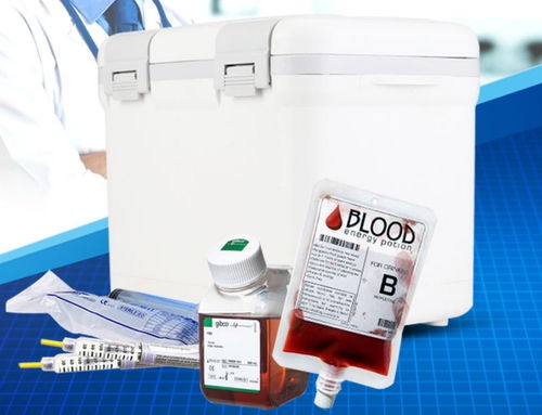 50升疫苗冷藏箱的技術(shù)咨詢及湖北懷眾科技公司介紹